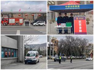 微信图片_20230326165037