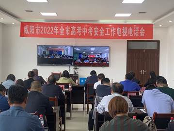 78c4a5b7744808ed68a7f45ff882751