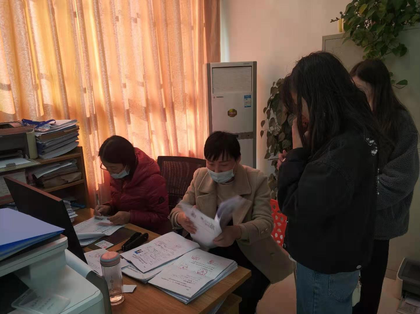 微信图片_20211118152140