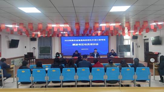 说明: C:\Users\kgzx\Desktop\1678082446503.jpg
