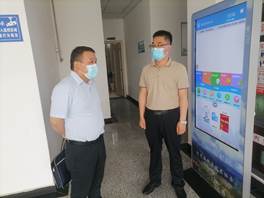 微信图片_20220526000131