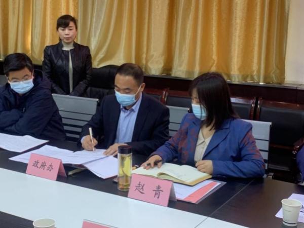 说明: C:\Users\ADMINI~1\AppData\Local\Temp\WeChat Files\4317941e243cd9445939c070e9356fe.jpg