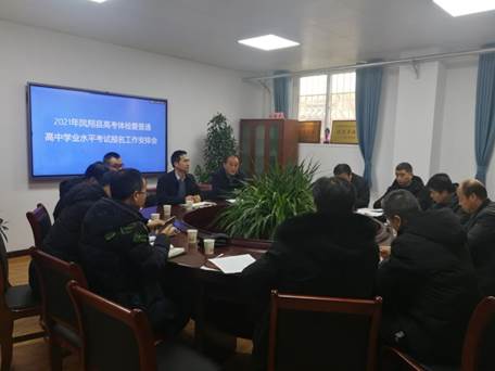 说明: C:\Users\ADMINI~1\AppData\Local\Temp\WeChat Files\aa96bce6b8d73b8353cceb8a811a906.jpg