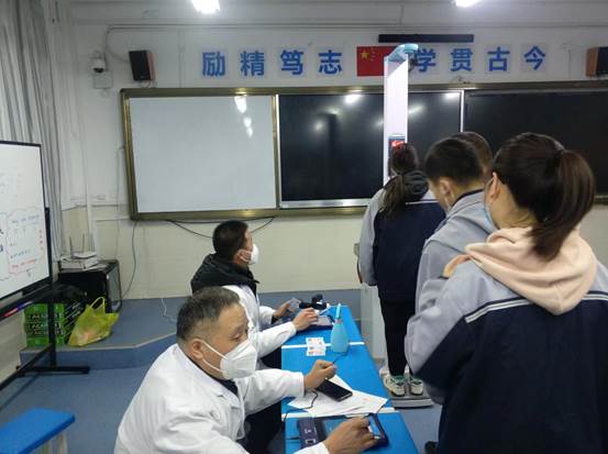 微信图片_20230112160843