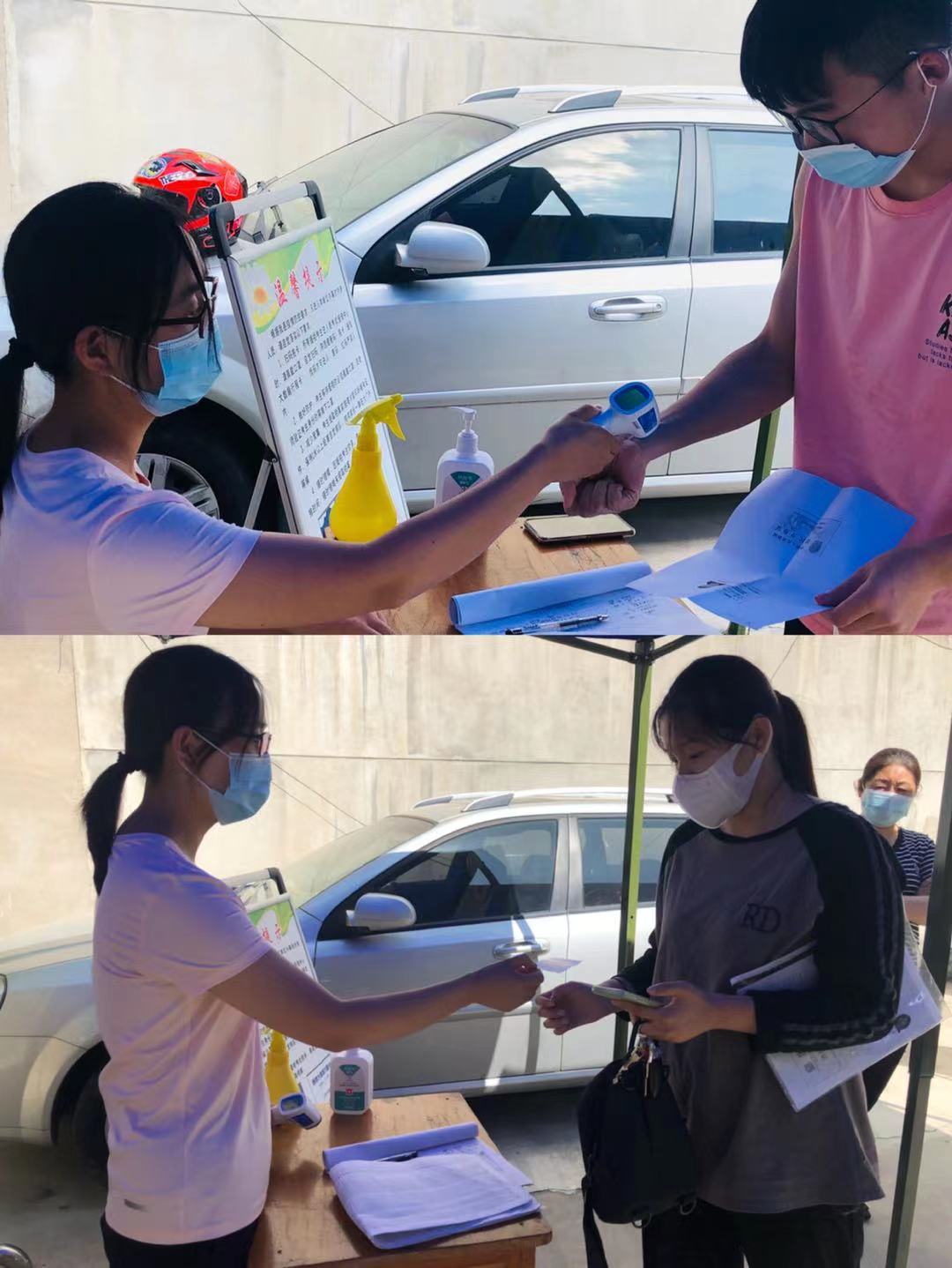 说明: 微信图片_20210818162834