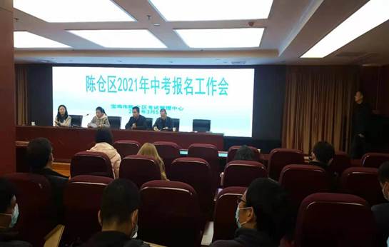 说明: C:\Users\lenovo\AppData\Local\Temp\WeChat Files\b6ad2f15a45432ebc8baad193192b35.jpg