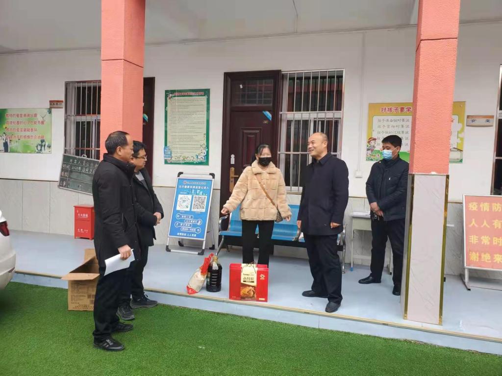 微信图片_20220124190150