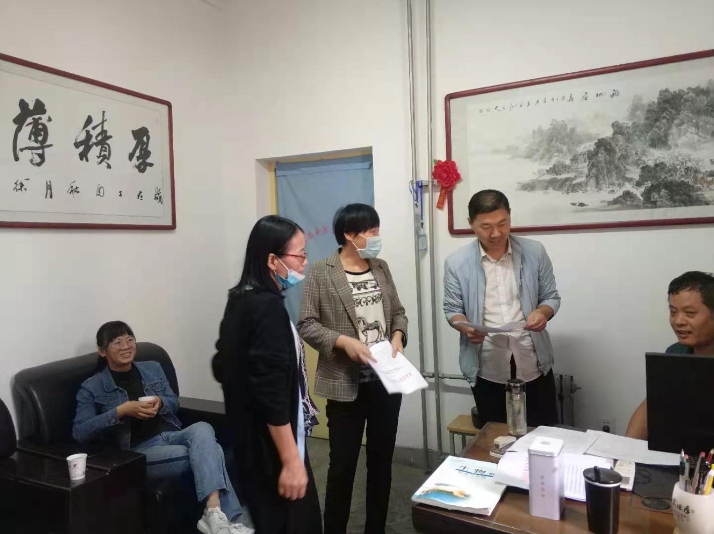 微信图片_20210918115233