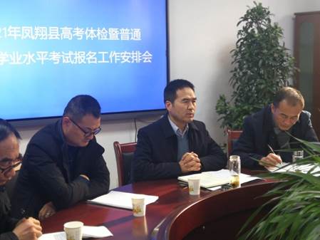 说明: C:\Users\ADMINI~1\AppData\Local\Temp\WeChat Files\68fea13d98047626d4de5a34d68b723.jpg