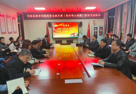 说明: 6608fb00810e3ebde76b5465e94ef18