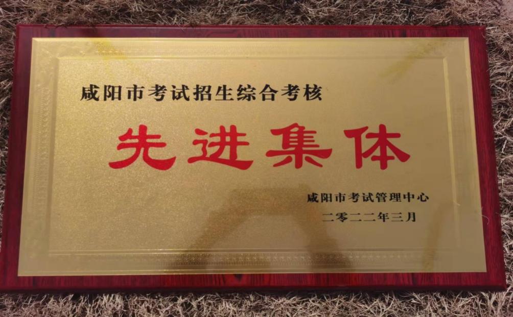 说明: C:\Users\LENOVO\AppData\Local\Temp\WeChat Files\afaec2f5e7eb23855f8dabf6838f52d.jpg