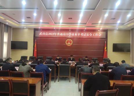 800eaab60dca6d07293ec3341db252e