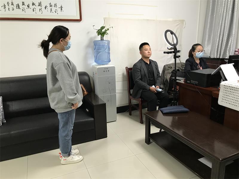 照相