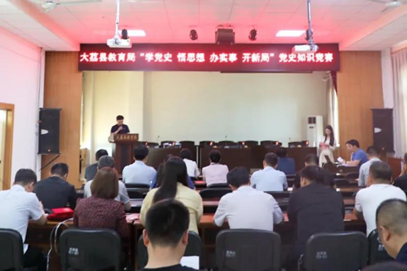 微信图片_20210512181212