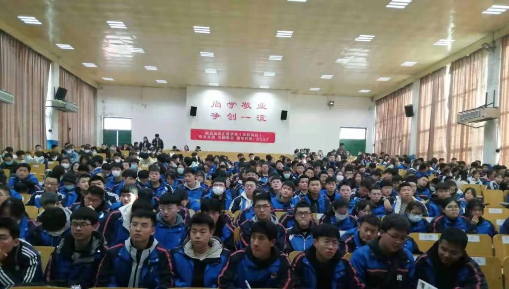 微信图片_20220301115205