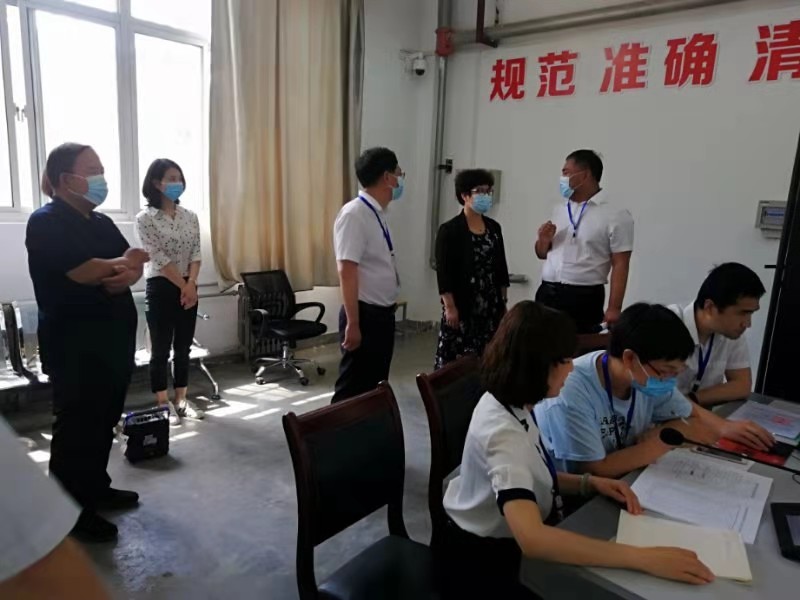 微信图片_20210601091411