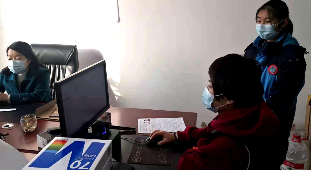 微信图片_202111150918575