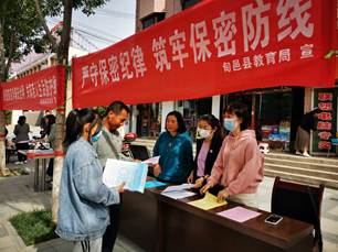 微信图片_20220518094808