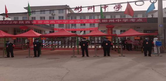 说明: C:\Windows\system32\config\systemprofile\Desktop\48c13da072eb3532c766976163fd1dd.jpg