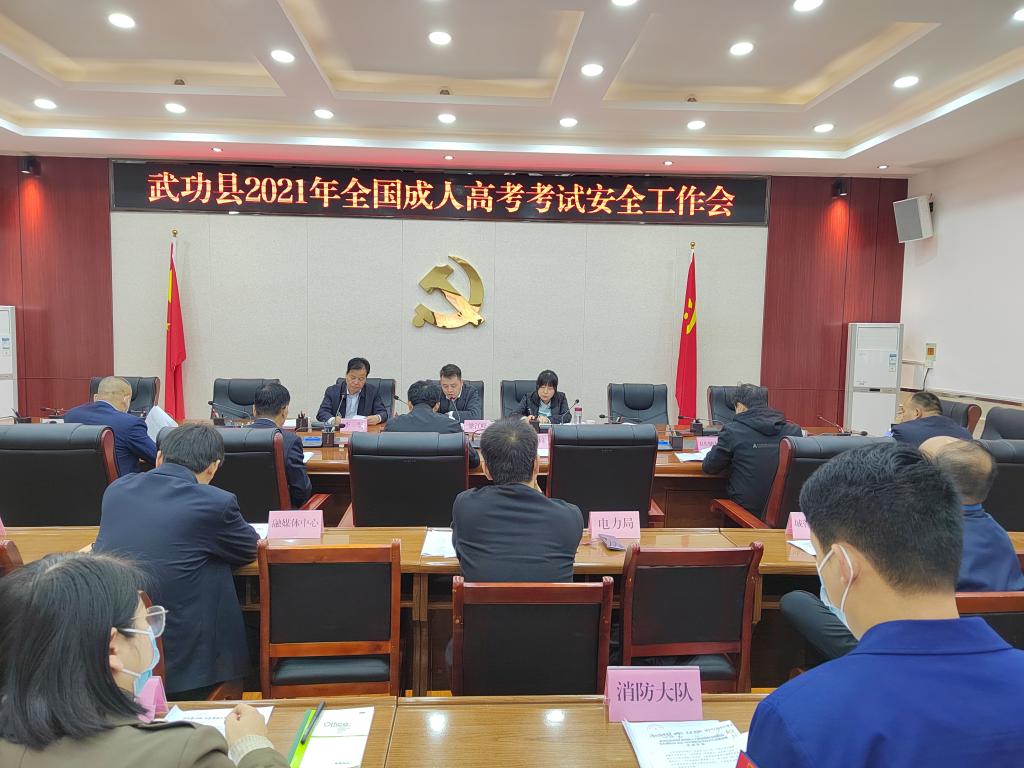 8d20f7a9fafcc5456f1f4c3ac1f002f