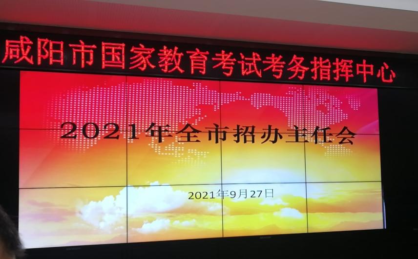 说明: 302392967437324407