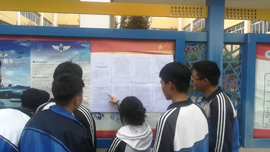 微信图片_20220927153343