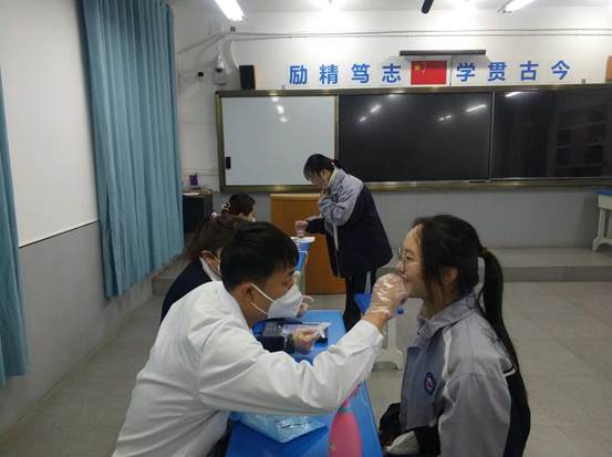 微信图片_20230112160805