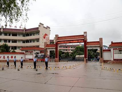 说明: 1687003776615058782.jpg