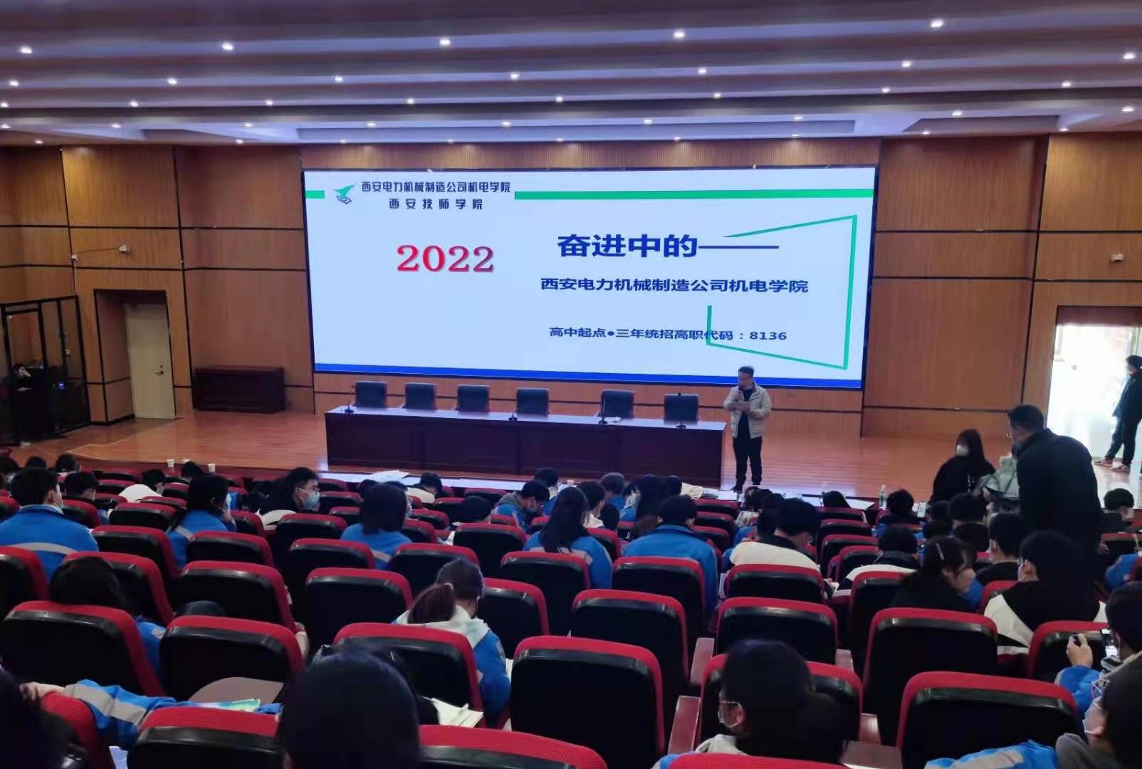 微信图片_20220301115218