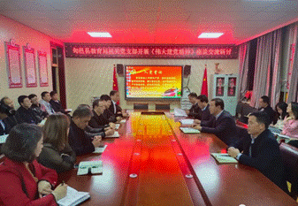 说明: d6f1baa62e13df484302659cec4e897