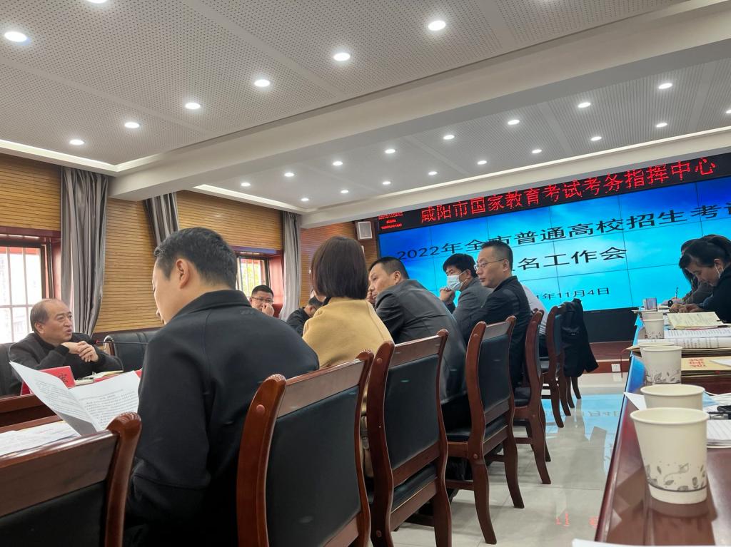 微信图片_20211104151245