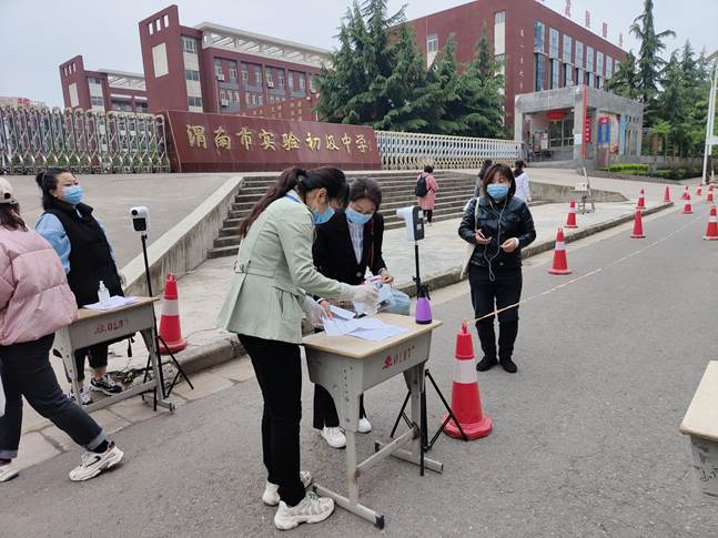 说明: 微信图片_20220418104235