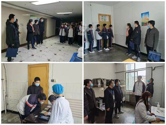 微信图片_20230217092942