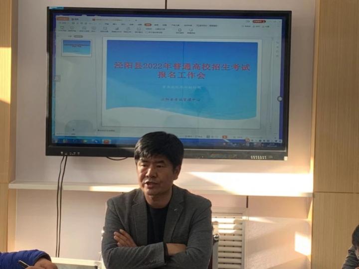 说明: C:\Users\ADMINI~1\AppData\Local\Temp\WeChat Files\3adf64b453971fe38ea9356daa3204a.jpg