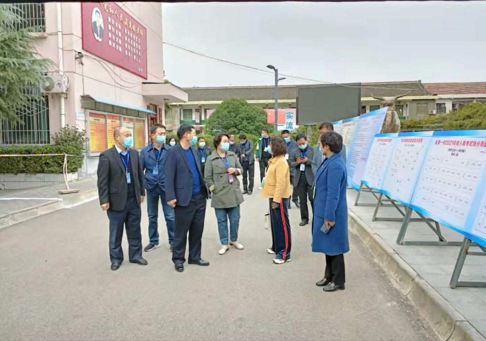 QQ图片20211024223812