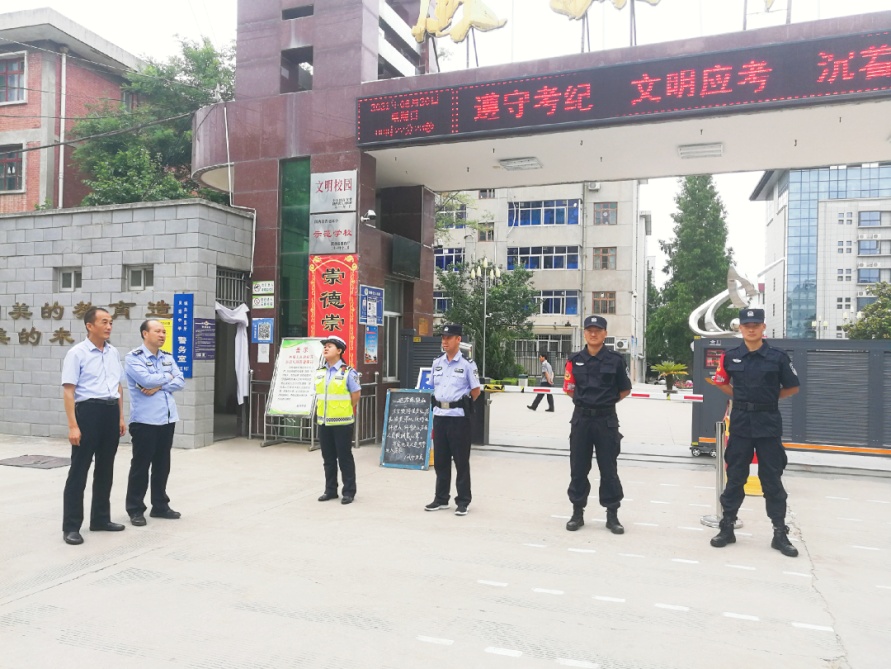 说明: C:\Users\ADMINI~1\AppData\Local\Temp\WeChat Files\9d8615eccb2d8ebd0ea814adfd6562d.jpg