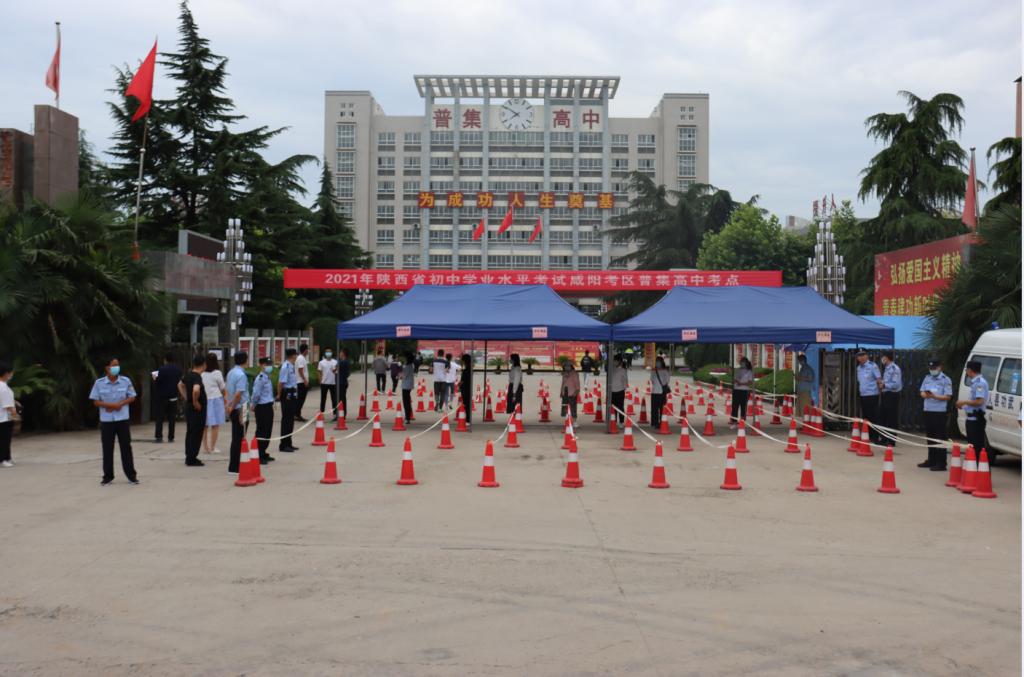 微信图片_20210619140846