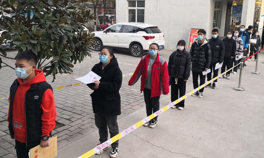 微信图片_2021111509185724