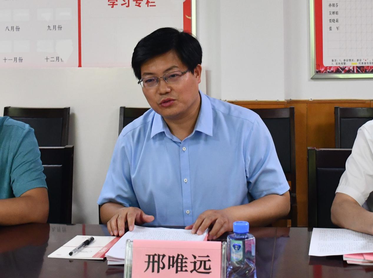 说明: 区招委会副主任、教育局局长邢唯远