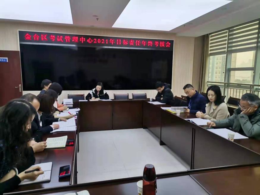 微信图片_20220118161105