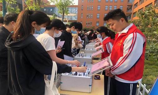 说明: 手机保管