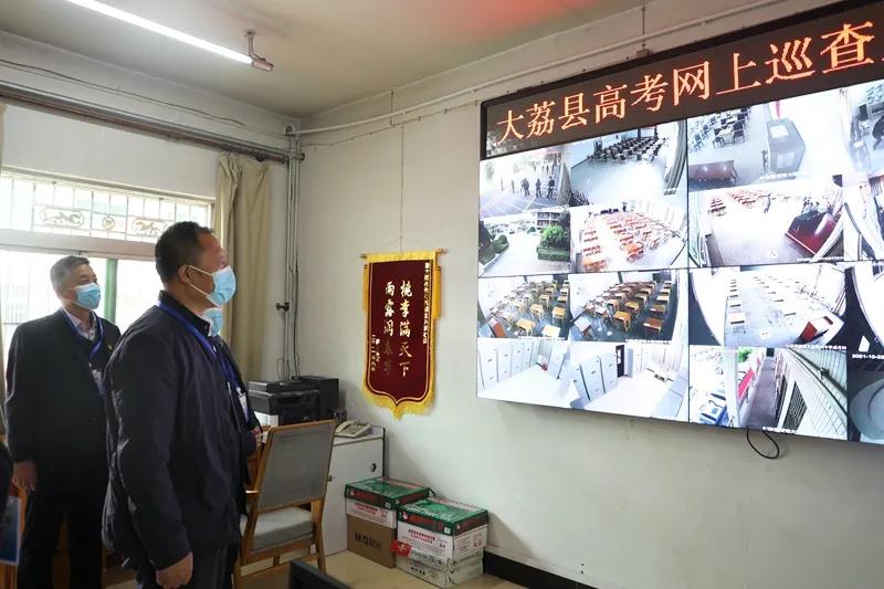 微信图片_20211022171213