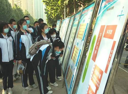 说明: C:\Users\Administrator\AppData\Local\Temp\WeChat Files\7d623ff18bf116d7c3c2f299dc11f89.jpg