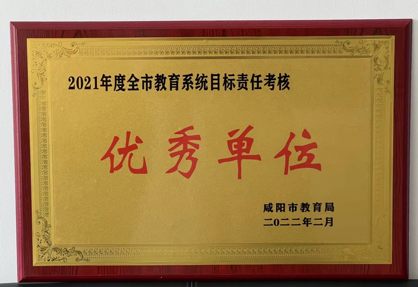 说明: 29732293adcc37a748a398d602e613b.jpg