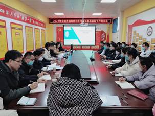 微信图片_20230214164528