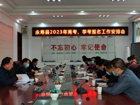 说明: 13aaf9cceecd295f7f02bfe38a94bca.jpg