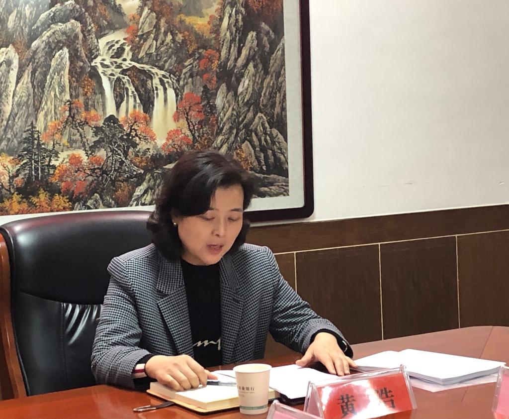 微信图片_20211014101718