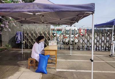 7d4bf00dc81920812e00313faabfda3