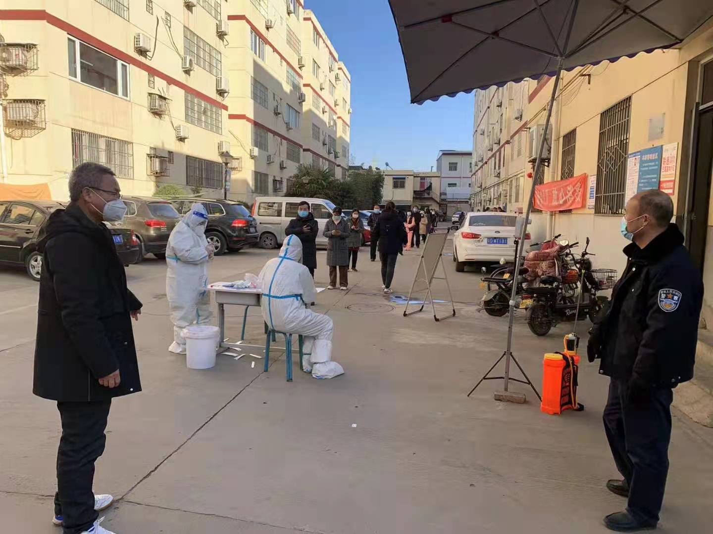 微信图片_20220128101914