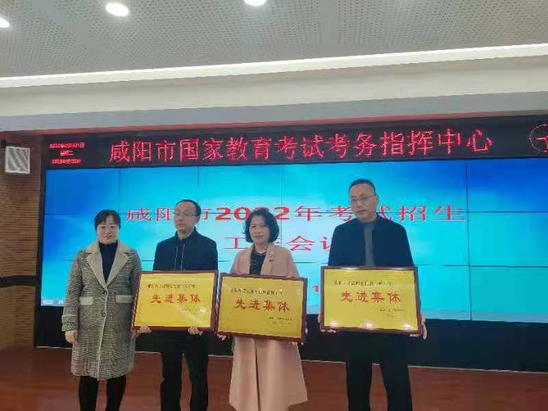 微信图片_20220301112602